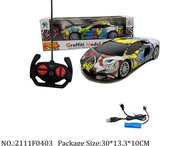 2111F0403 - Remote Control Toys