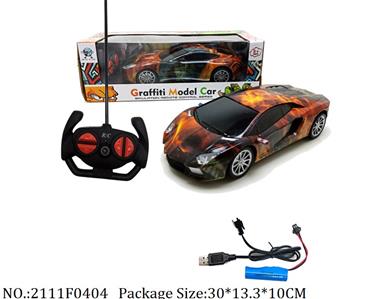 2111F0404 - Remote Control Toys