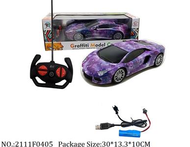 2111F0405 - Remote Control Toys