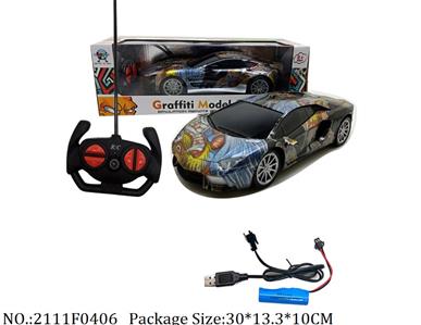 2111F0406 - Remote Control Toys