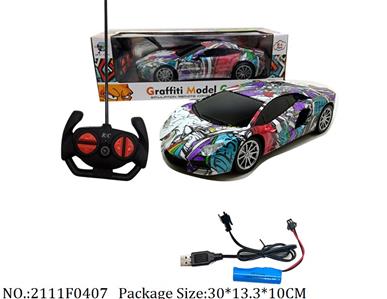 2111F0407 - Remote Control Toys