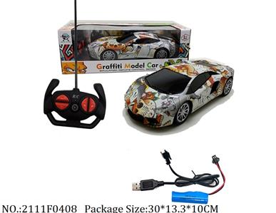 2111F0408 - Remote Control Toys