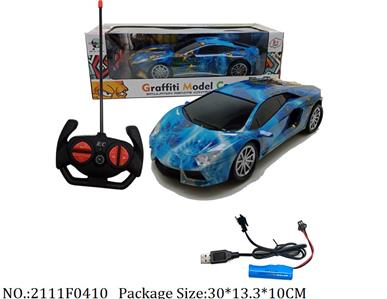 2111F0410 - Remote Control Toys