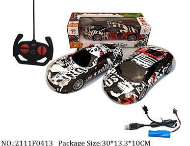 2111F0413 - Remote Control Toys