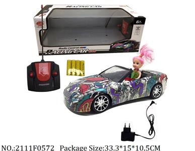 2111F0572 - Remote Control Toys