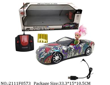 2111F0573 - Remote Control Toys