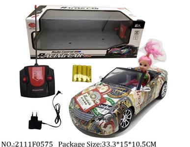 2111F0575 - Remote Control Toys