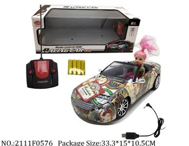 2111F0576 - Remote Control Toys