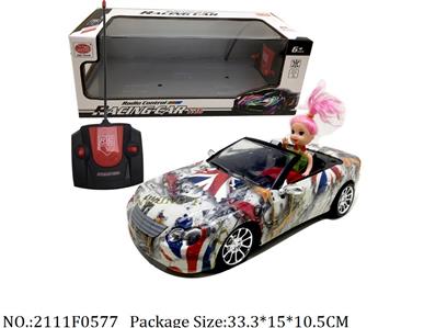 2111F0577 - Remote Control Toys