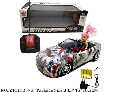 2111F0578 - Remote Control Toys