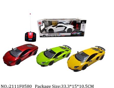 2111F0580 - Remote Control Toys