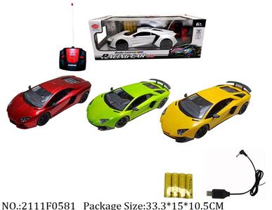 2111F0581 - Remote Control Toys