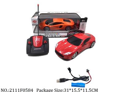 2111F0584 - Remote Control Toys