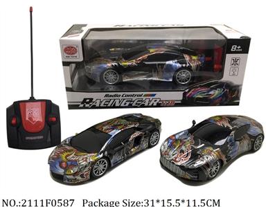 2111F0587 - Remote Control Toys