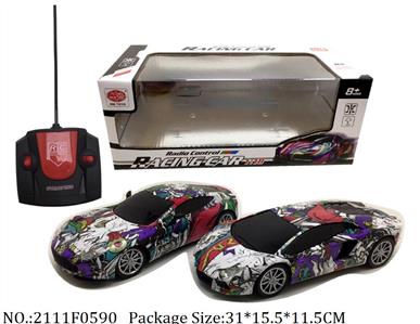 2111F0590 - Remote Control Toys