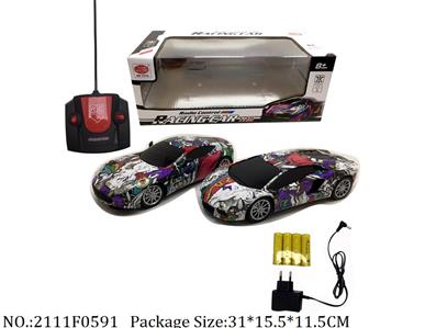 2111F0591 - Remote Control Toys