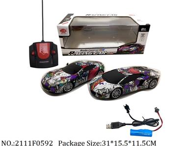 2111F0592 - Remote Control Toys