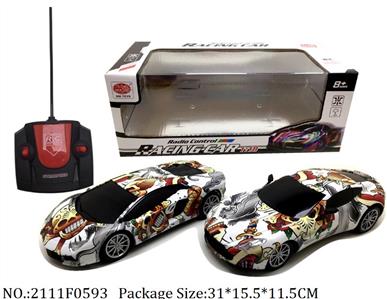 2111F0593 - Remote Control Toys