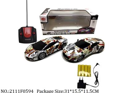 2111F0594 - Remote Control Toys