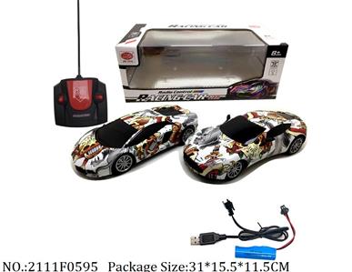 2111F0595 - Remote Control Toys