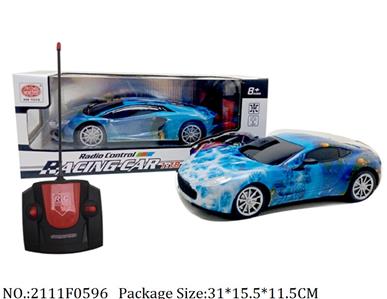 2111F0596 - Remote Control Toys