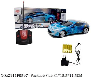 2111F0597 - Remote Control Toys