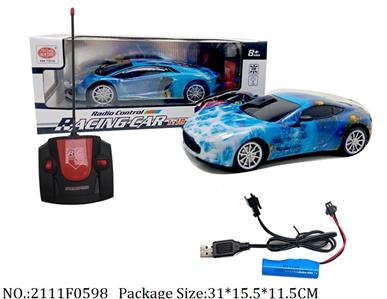 2111F0598 - Remote Control Toys