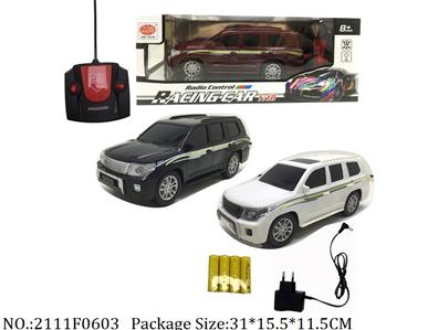 2111F0603 - Remote Control Toys