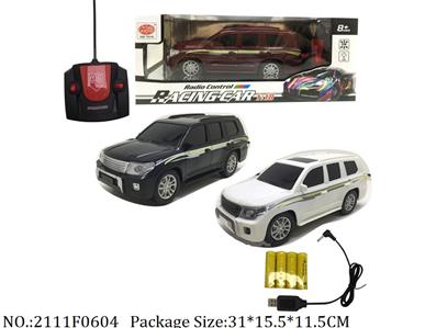 2111F0604 - Remote Control Toys