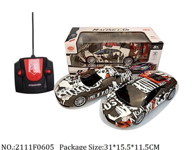 2111F0605 - Remote Control Toys