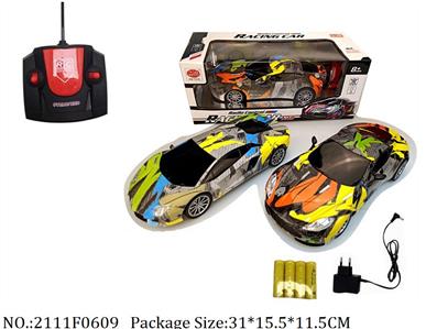 2111F0609 - Remote Control Toys