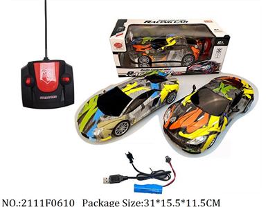 2111F0610 - Remote Control Toys