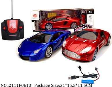 2111F0613 - Remote Control Toys