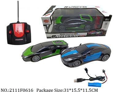 2111F0616 - Remote Control Toys