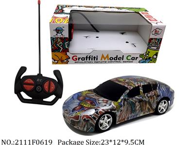 2111F0619 - Remote Control Toys