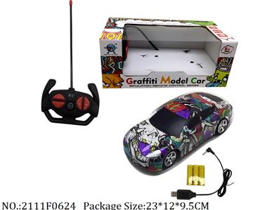 Remote Control Toys