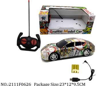 2111F0626 - Remote Control Toys