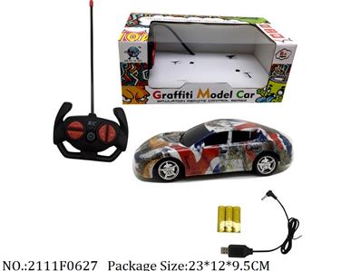 2111F0627 - Remote Control Toys