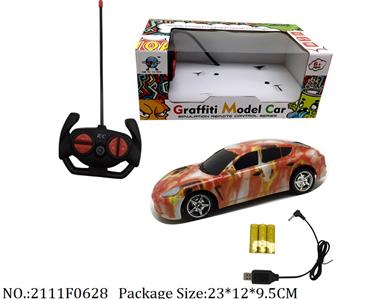 2111F0628 - Remote Control Toys