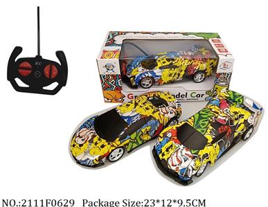 2111F0629 - Remote Control Toys