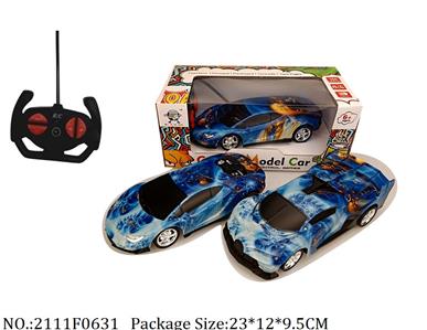 2111F0631 - Remote Control Toys