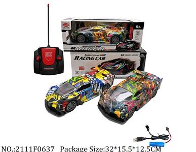 Remote Control Toys