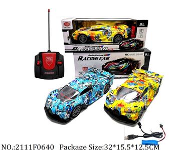 2111F0640 - Remote Control Toys