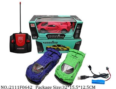 2111F0642 - Remote Control Toys