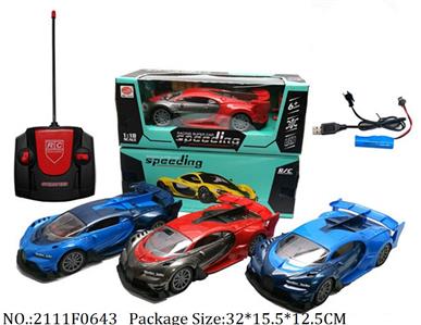 Remote Control Toys