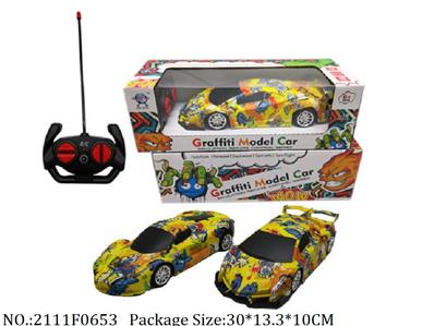 Remote Control Toys