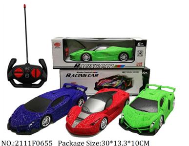 2111F0655 - Remote Control Toys