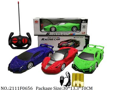 Remote Control Toys