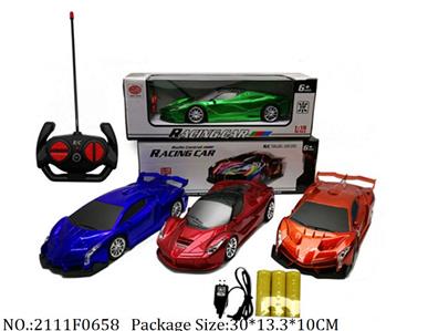 2111F0658 - Remote Control Toys