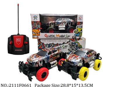 2111F0661 - Remote Control Toys